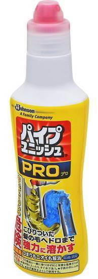 パイプユニッシュ ８００ｇ