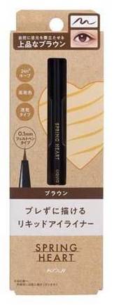 main