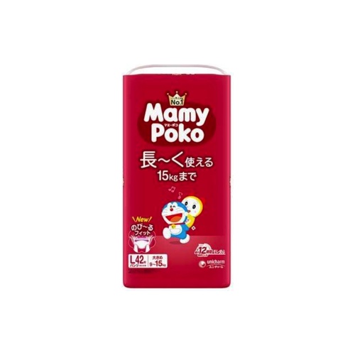 main