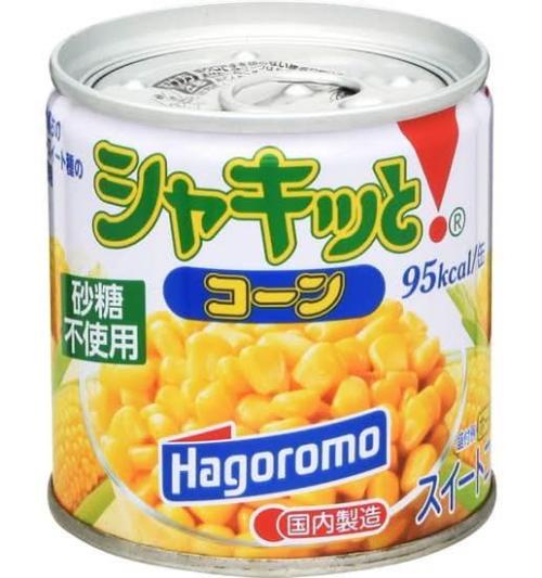 main