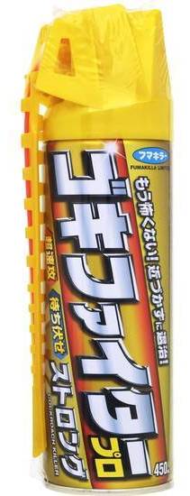 main
