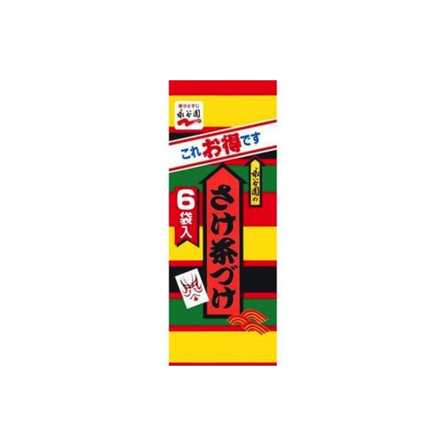 main