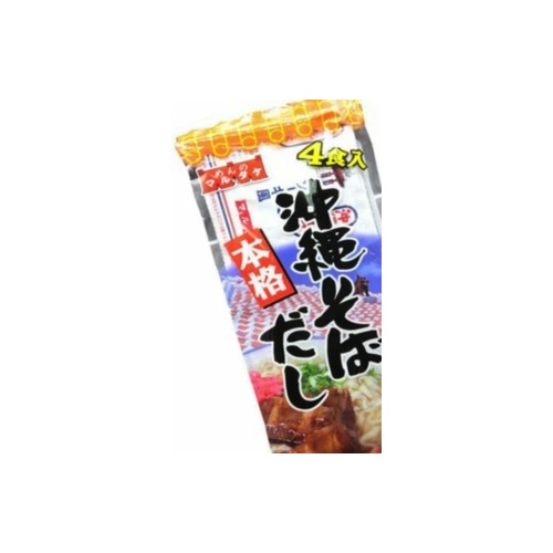 main