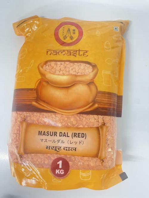 Red dal 1kg