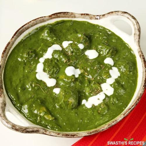 ほうれん草チキンカレー Spinach Chicken Curry