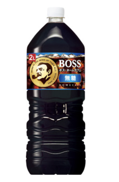 main