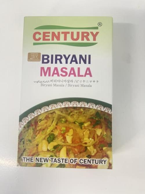 Biryani masala 50gm
