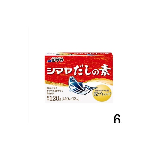 main