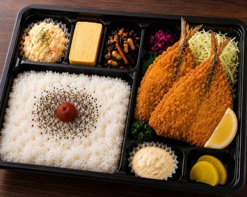 アジフライ弁当　二尾